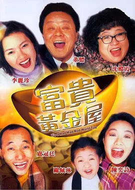 www色午夜