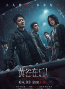 又叫又疼扑克视频